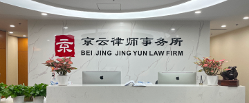 凌海-首屏背景图