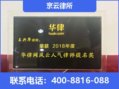 凌海-企业展示图