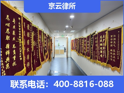 凌海-企业展示图